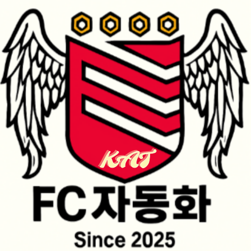 앰블럼