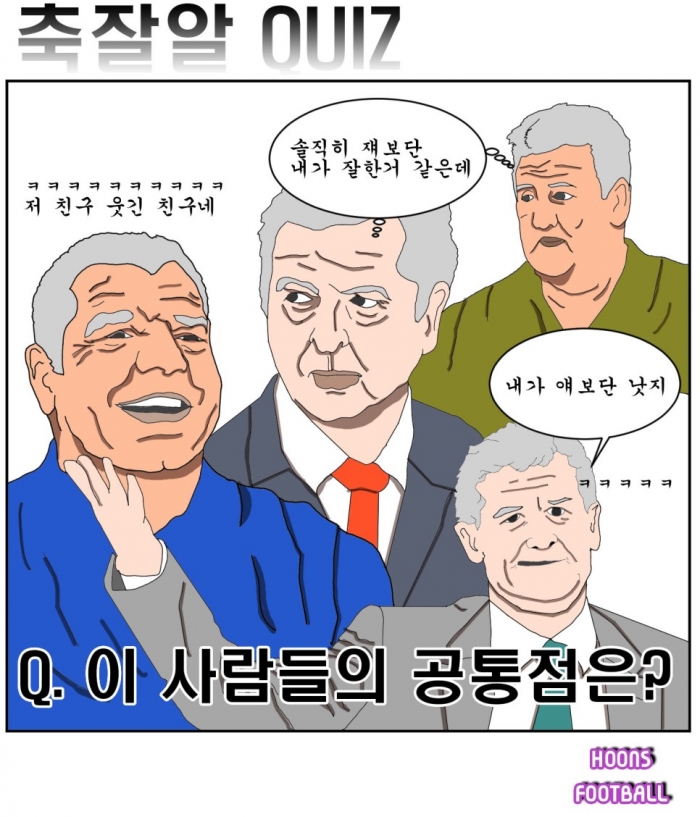 [훈's 축잘알퀴즈] 프리미어리그, 이 사람들의 공통점을 무엇일까요?